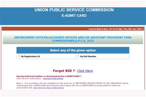 UPSC EPFO Admit Card Released For EO AO APFC Written Exam Haryana Jobs