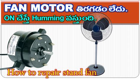 Stand Fan Repairpedestal Fan Not Runningstand Fan Humming Problem
