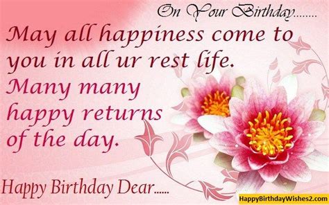 100 Happy Birthday Wishes Messages Quotes For Friends