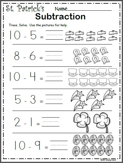 Kids can improve their spelling skills by completing two series of fun kindergarten worksheets that range from easy to challenging. Free March Math Worksheet - Subtraction - Made By Teachers ...