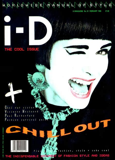 I D Magazine February 1986 — Swing Out Sisters Corinne Drewery Id