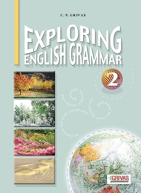 Grivas Publications Cy Exploring English Grammar 1 2 3 4