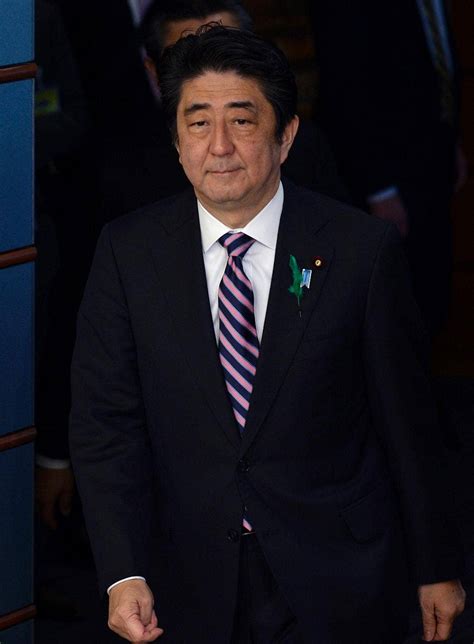 Japan Pm Sends Offering To Shrine Commemorating War Criminals Days Before Obama Visit Fox News