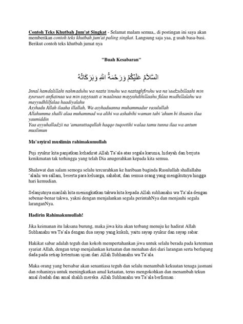 Berikut pembahasan materi kultum ramadhan: Contoh Khutbah Singkat Tentang Sabar - Contoh Resource