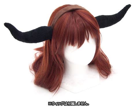 Crunchyroll Cospa Lets You Wear Maoyu Demon Queens Rack Of Horns