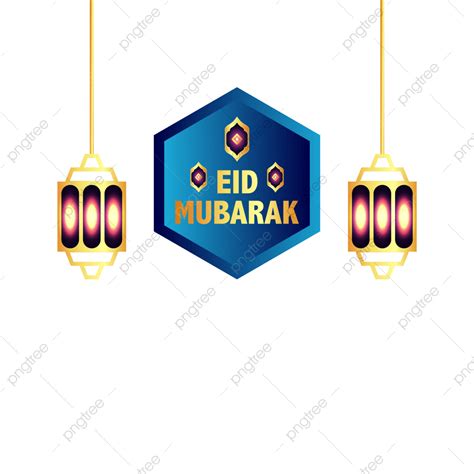Eid Mubarak Islamic Vector Design Images Blue Color Eid Mubarak