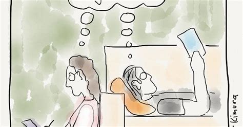 10 Comics That Perfectly Sum Up What Its Like To Be An Introvert