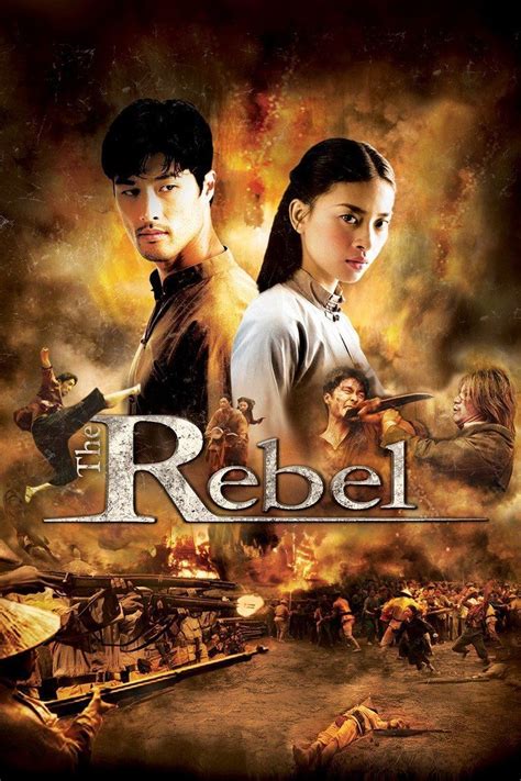 the rebel 2007 film alchetron the free social encyclopedia