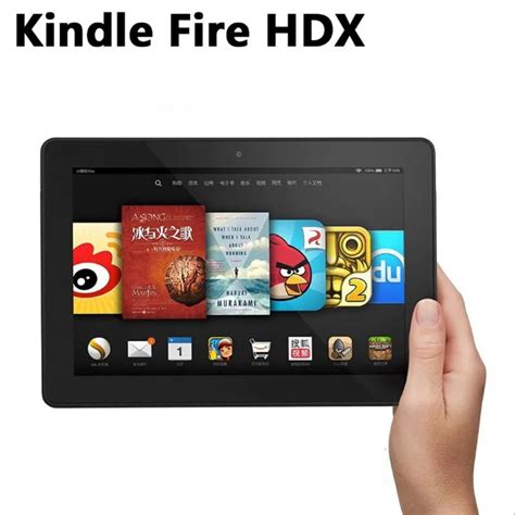 Kindle Fire 7 Ebook Reader App Architecturelop