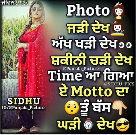 Jun 05, 2016 · employee of company with epf exempted trust. Pin by Guri_Malhi on ᴊᴀᴛᴛɪ | Punjabi couple, Punjabi ...
