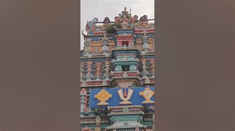Sri Ranganatha Swamy Temple Magadi Youtube