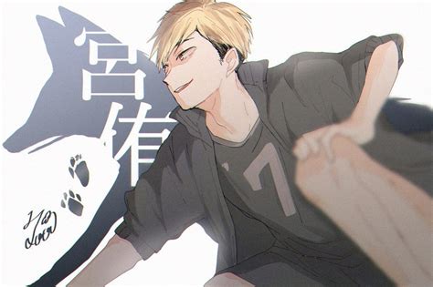 Haikyuu wallpaper ·① download free cool high resolution. Miya Atsumu Wallpaper - Page 6 of 6 - The RamenSwag