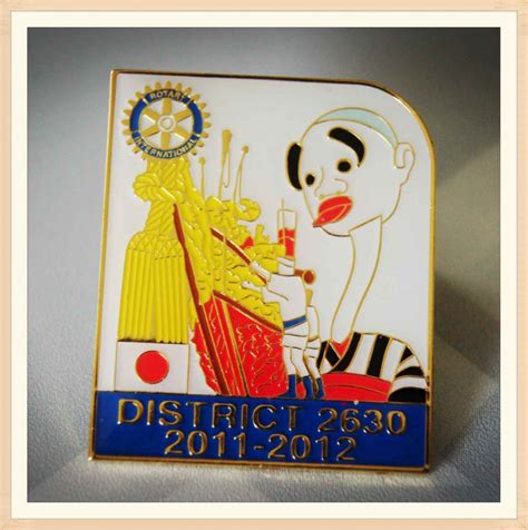 District Pins Enamel Pins