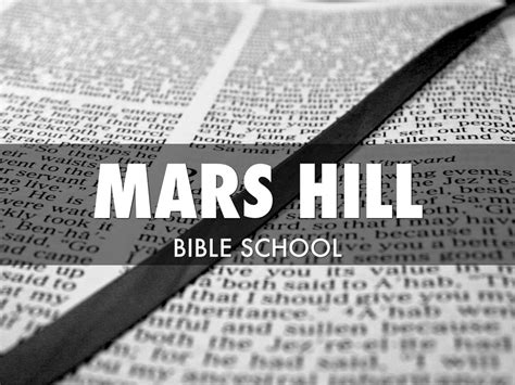 Mars Hill Bible School By Jeanne Foust