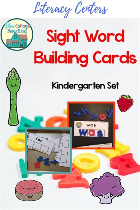 A Fun Easy To Prep Sight Word Activity Perfect For Literacy Centers
