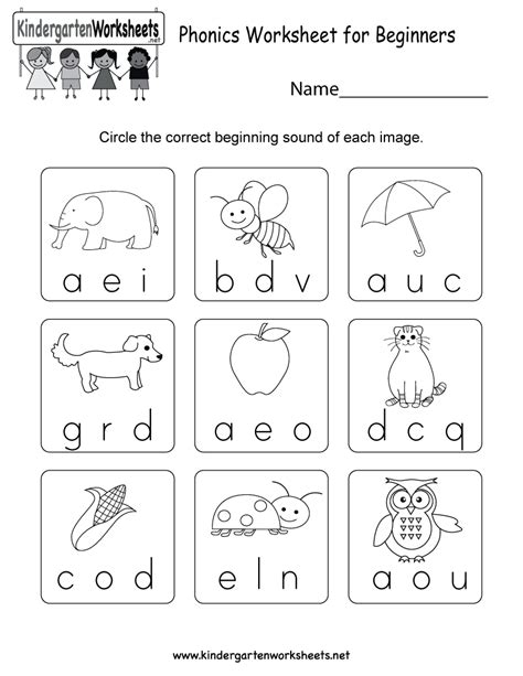 Kindergarten English Worksheets Pdf Free Download Askworksheet