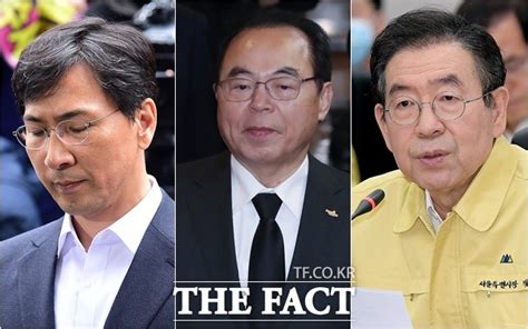합의된 부분을 토론 없이 수정할 시 제재될 수 있습니다. 박원순 미투 의혹 사망…與단체장 안희정·오거돈 이어 3번째 ...