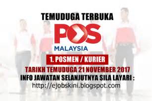This article is currently only available in bahasa malaysia. Temuduga Terbuka Pos Malaysia Berhad Pada November 2017