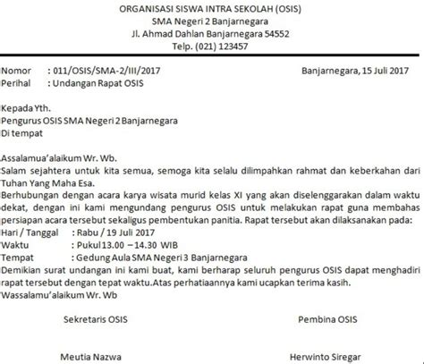 Contoh Surat Undangan Rapat Panitia Pembangunan Masjid Undangan Rapat Pengukuhan Al Hidayah