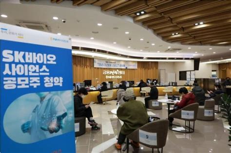 또 카카오게임즈가 ipo에 흥행하면서 카카오계열사에 대한 공모주 투자자들의 투자심리(투심) 역시 그 어느때보다 높다. 아주 쉬운 뉴스 Q&A 공모주 투자 열풍이라는데... 공모주는 ...
