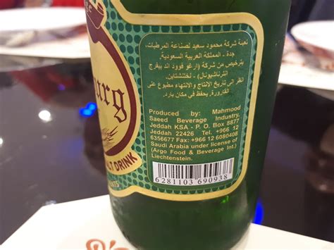 Maybe you would like to learn more about one of these? Halal Beer In Saudi Arabia - Ratulangi