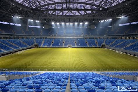 Ранее бывший игрок петербургского «зенита» владислав радимов поделился своими мыслями о лимите на легионеров. На «Зенит-Арену» уложат газон за 9 млн рублей - ИА REGNUM