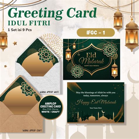 Jual Lebaran Greeting Card Idul Fitri Kartu Ucapan Parcel Shopee