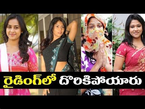 Six Telugu Actress Caught In Prostitution Act Celebrity News Updates
