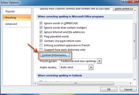 How To Add And Remove Words In Custom Dictionary In Outlook