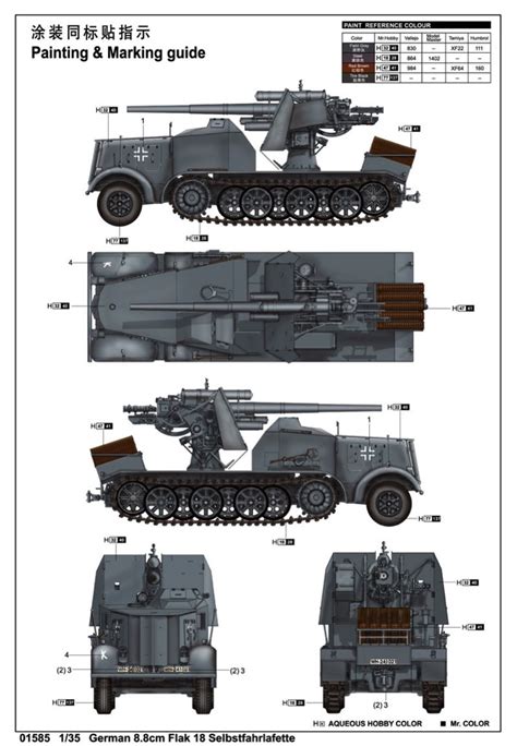 Mondneujahr Glanz Hammelfleisch 8 8cm Flak 37 Selbstfahrlafette Auf 18