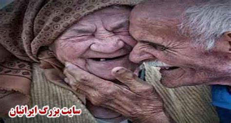 تعبیر خواب پیرمرد و پیرزن امام صادق و کمک به پیرمرد فقیر و غذا دادن به پیرزن سایت بزرگ ایرانیان