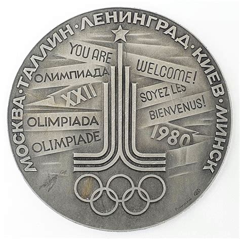 Participation Medal Olympic Games Moscow 1980 Leningrad City Etsy