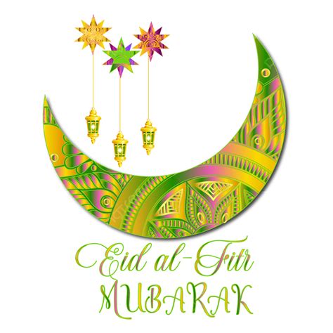 Eid Al Fitr Clipart Hd Png Colorful Eid Al Fitr Mubarak Letter With