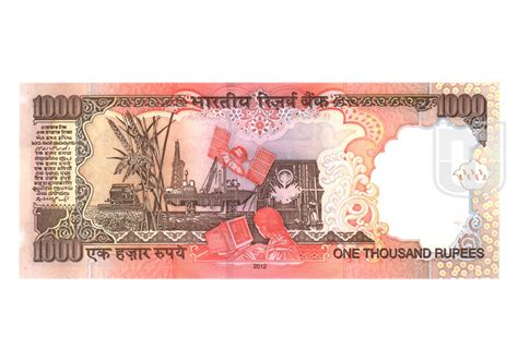 Reserve Bank Of Indias 1000 Rupees Bank Note Issued In 2011 J 31