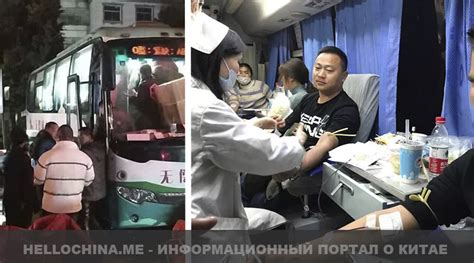 Сильный взрыв произошел на производстве, которое расположено в провинции хэнань в китае. После взрывала на химическом заводе в провинции Цзянсу ...