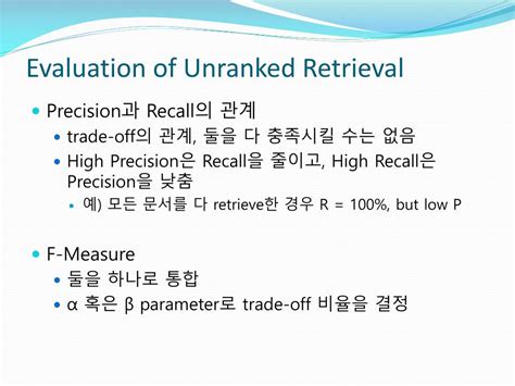 PPT - Evaluation in Information Retrieval PowerPoint Presentation, free ...