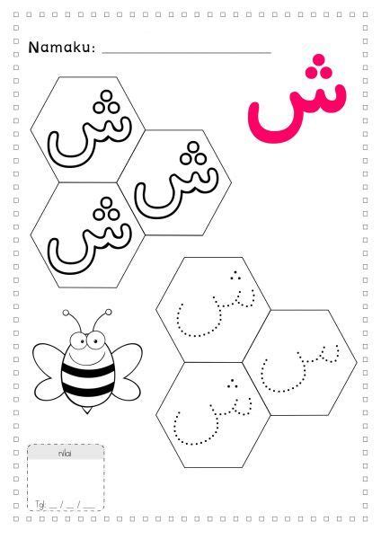 Sebagai penunjang pembelajaran untuk siswa kelas x. latihan mewarnai huruf hijaiyah lengkap | Huruf, Pendidikan anak usia dini, Pendidikan