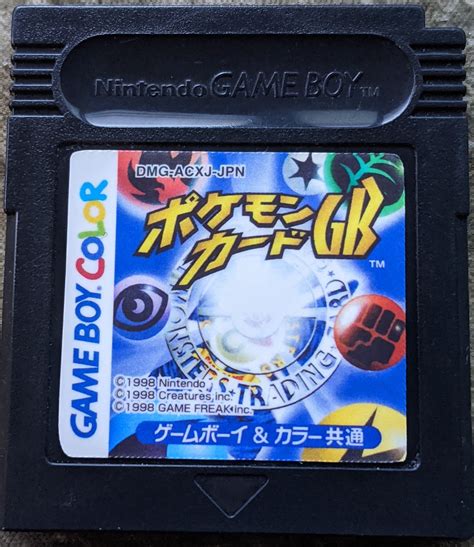 Gameboy Pokemon Tcg Trading Card Game Japanese Version Etsy