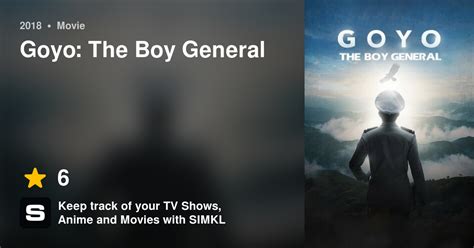 Goyo The Boy General 2018