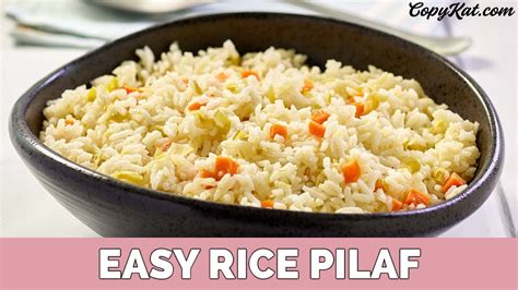 How To Make Rice Pilaf Youtube