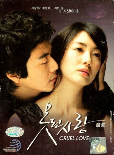 Cruel Love Bad Love Korean Drama English Sub Dvd All Region Kwon