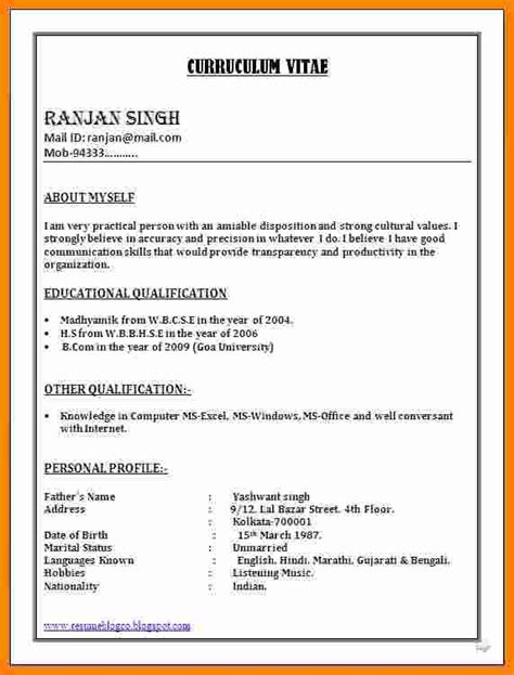 Resume format pick the right resume format for your situation. 6+ cv format word document theorynpractice in 2020 (With ...