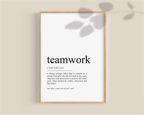 Teamwork Definition Print Teamwork Quote Office Wall Art Etsy Uk