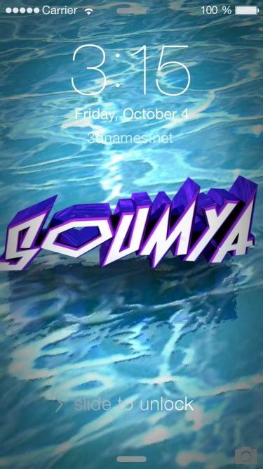 Soumya 3d Name Wallpaper