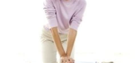 Perhaps you are taking a cpr class to be generally prepared or maybe the stakes are higher and passing is required for work or. American Heart Association Basic Life Support test ...