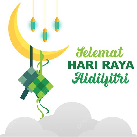 Hari Raya Aidilfitri Vector Hd Images Selemat Hari Raya Aidilfitri