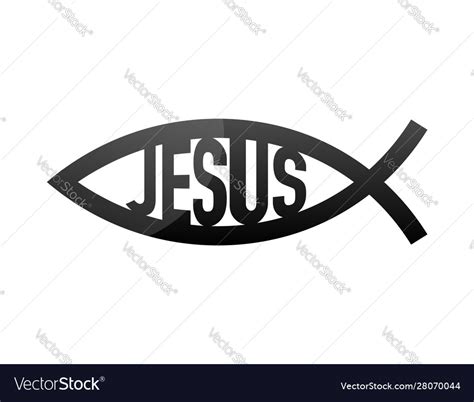 Christian Symbol Ichthys Jesus Fish Stock Vector Image