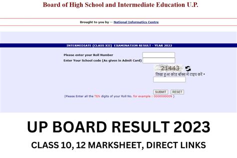 Up Board Result 2023 Out Sarkari Results Jobs Exams Admit Cards