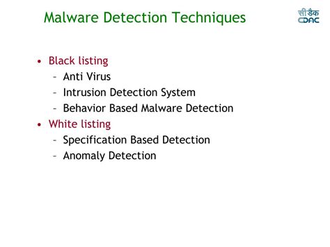 Ppt Malware Detection Based On Application Behavior Modeling
