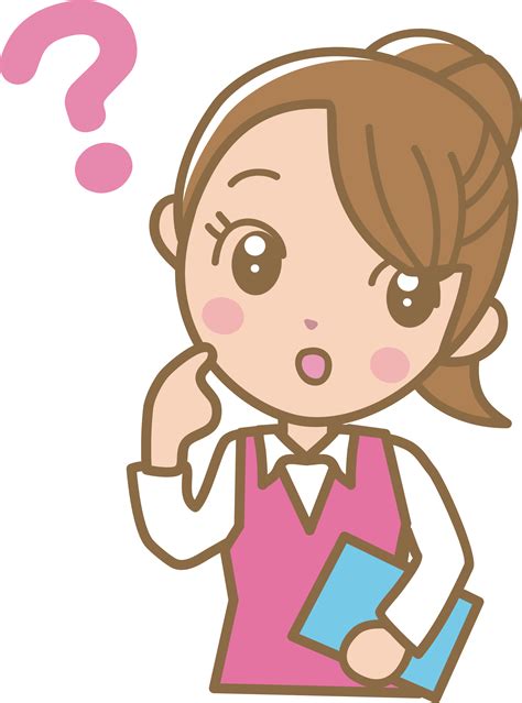 Girl Thinking Clipart 10 Free Cliparts Download Images On Clipground 2024